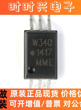 原装正品 ACPL-W340-500E SOIC-6 IGBT栅极驱动器光电耦合器芯片