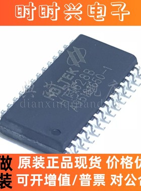 典芯 贴片 HT1628 HT1628B 电磁炉常用 LED驱动芯片IC SOP-28