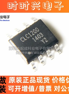 CLC1200ISO8X运算放大器芯片SOP8丝印CLC1200全新IC原装线性仪表