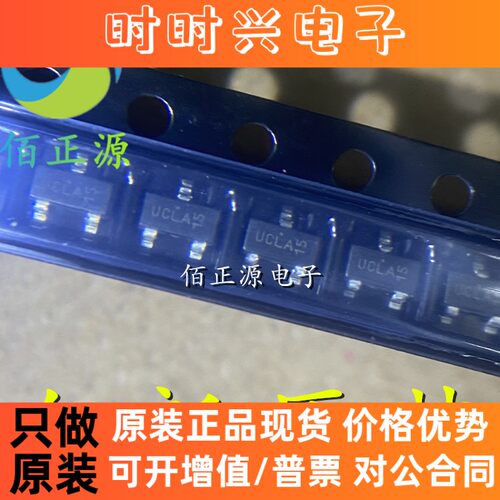 AO3162 贴片SOT23-3 600V 0.034A N沟道 MOS场效应管 全新原装