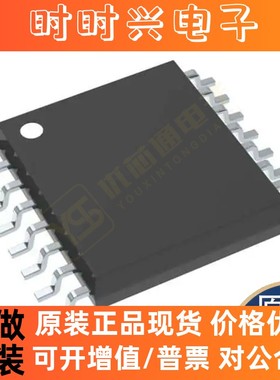 新原装CD74HCT238PW CD74HC4052PWR CD74HC4075PWR CD74HC4060PWR