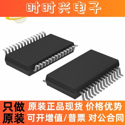 JYYF17002A 全新现货HOLTEK贴片SOP-28 Flash MCU单片机