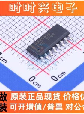 模拟开关/多路复用器 MAX4618ESE+T MAXIM(美信) SO-16
