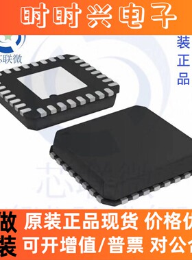 全新原装正品 SN65LV1224BRHBT 贴片VFQFN-32 逻辑器件 IC 芯片
