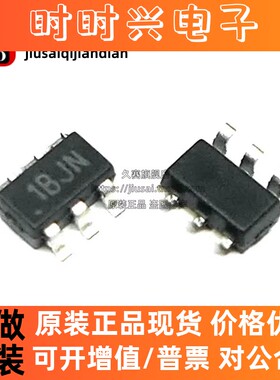 全新原装 BL9342  贴片SOT23-6 丝印**JN DC-DC电源芯片 降压型IC