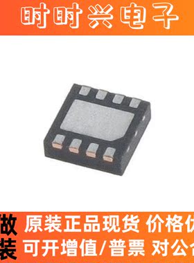 原装正品ADP7104ACPZ-R7 半导体 电源管理 IC LFCS8