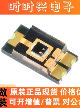 全新原装TEMT6000环境光传感器TEMT6000X01 1206封装
