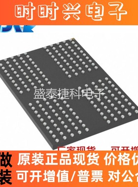 MT53D512M16D1DS-046 AAT:D 封装BGA 丝印D9XFS存储器 IC全新原装