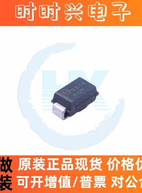 丝印SS14 SS14T3 肖特基二极管 贴片 SMA/DO-214AC 40V 1A 原装ON