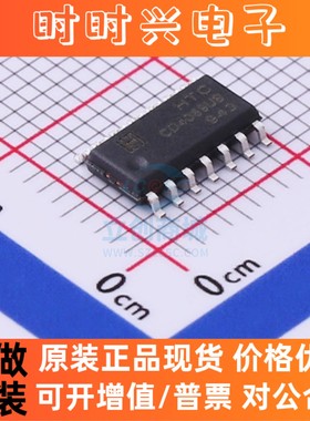 反相器 CD4069UBD SOP-14  全新原装