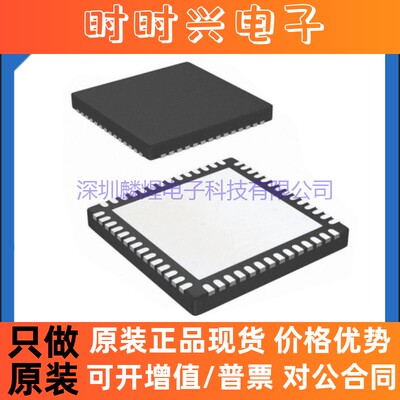 原装正品AD9554BCPZ 时钟和计时器IC LFCSP-72