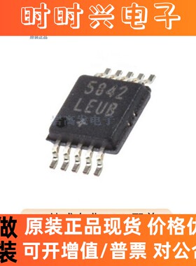MAX5741EUB+T 封装 UMAX-10 数模转换芯片DAC 原装正品
