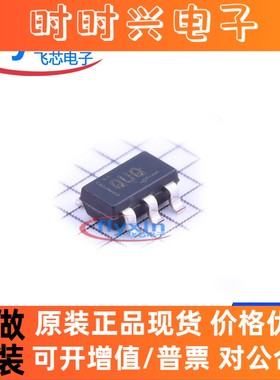 TLV70430DBVR 原装正品 贴片 SOT-23-5 线性稳压器(LDO) 批量咨询