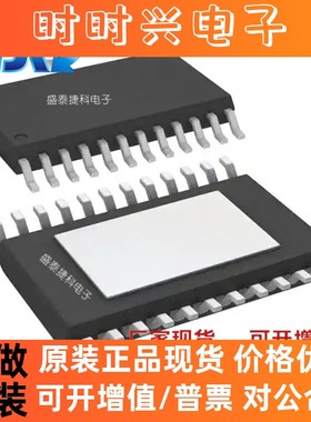 DRV8886ATPWPR 封装HTSSOP-24 电源管理 电机驱动器，控制器 原装