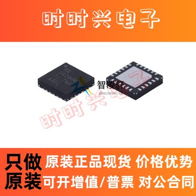 全新原装 BQ24296MRGER 丝印 BQ24296M VQFN-24 电池电源管理芯片