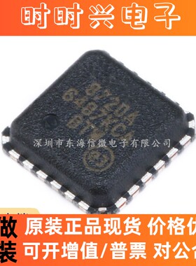 原装 贴片 LAN8720AI LAN8720A CP-TR QFN-24 嵌入式 芯片 以太网