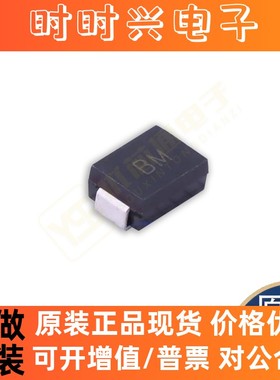 全新进口PSD05-LF-T7 PSD05C-LF-T7 PSM712-LF-T7 IP4220CZ6芯片