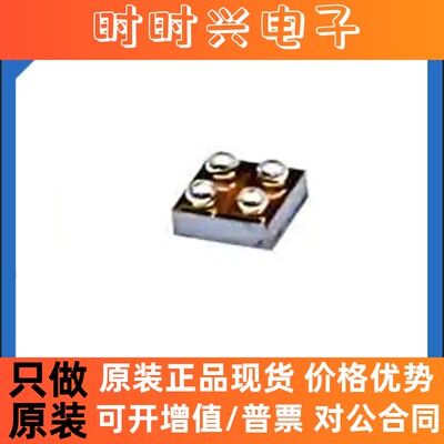 原装正品 TPS22914CYFPT DSBGA-4管理芯片