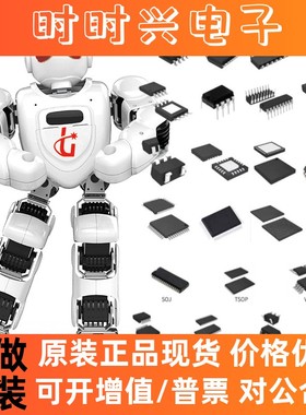 K3UH7H70AM-AGCL BGA556 储存器 内存 IC 实力供应商