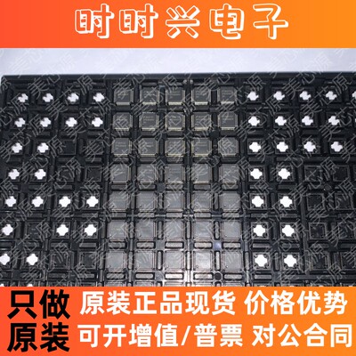 现货DP83848IVV DP83848CVV DP83848VV TQFP-48 以太网控制器芯片