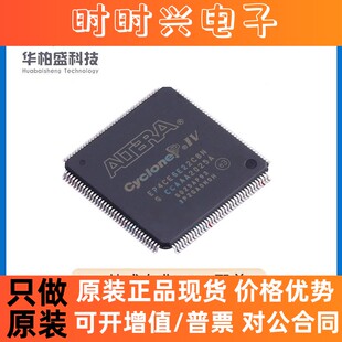 原装现货EPM240T100C5N TQFP-100  ALTERA芯片 EPM240T100 C5N
