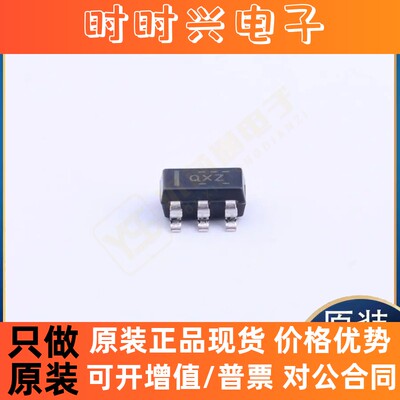 新原装OPA188AIDBVT OPA2171AIDR OPA2171AIDCUR OPA2171AQDGKRQ1