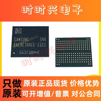K4Z80325BC-HC14三星8Gb原装GDDR6显存芯片IC 256*32封装BGA180