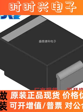 MBRS3200T3G 封装SMB 分立半导体产品 二极管 - 整流器 - 单 原装