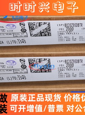 BQ27426YZFR 全新原装 封装 DSBGA-9 电池管理芯片 批量咨询