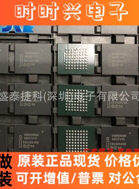 RC28F256M29EWHA   FLASH - NOR 存储器 IC 256Mb 并联 集成电路