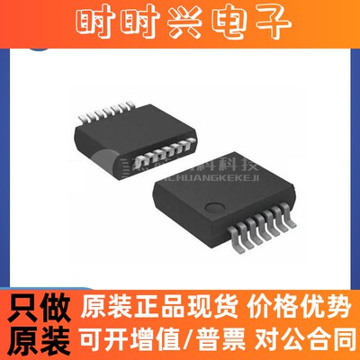 MIC49150YMMTR MSOP-8 全新原装 芯片IC电子元器件C49150YMMTR