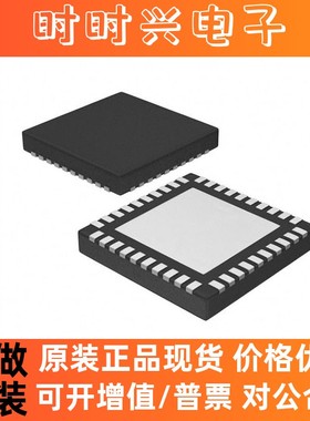 原装正品CDCLVP1212RHAT 计时器IC时钟缓冲器 VQFN-40