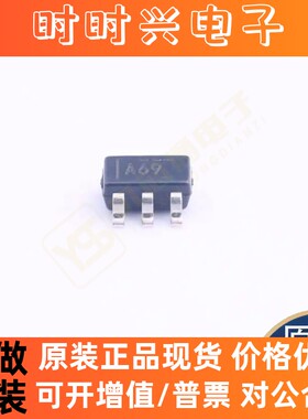 全新原装正品INA169NA/3K INA169QPWRQ1 INA240A1PWR INA240A2PWR