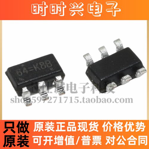 全新原装RT7220BMDGE 丝印64=K88 SOT23-6 集成电子芯片 IC