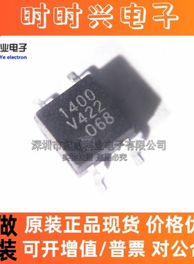 VO1400AEFTR 固态继电器 SOP4 丝印1400 全新IC原装 光耦 0V ~ 60