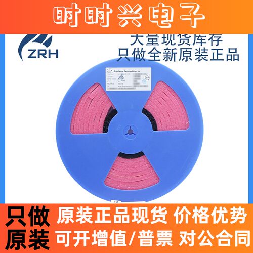 全新正品 GD25Q128BYIGR 封装WSON8 电子元器件配单