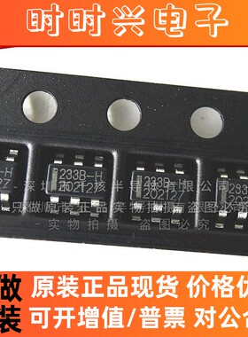 TTP233B-HA6 贴片SOT23-6 233B-H 单键触摸IC按键芯片 QF233W