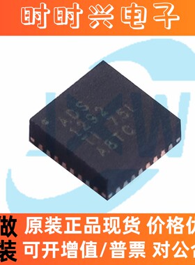 ADS1292 ADS1292IRSMT VQFN-32 模拟前端 模数转换芯片 24位 原装