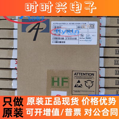 AO3401A 全新现货IC 贴片 SOT-23 P沟道 30V 4A 场效应管(MOSFET)