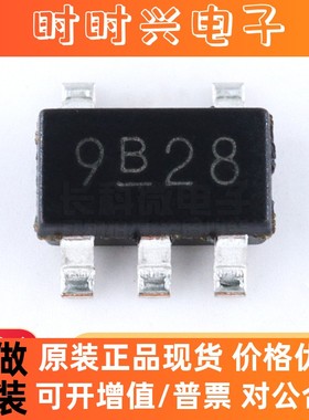 全新进口原装 MCP1802T-3302I/OT  SOT-23-5 LDO线性稳压器芯片