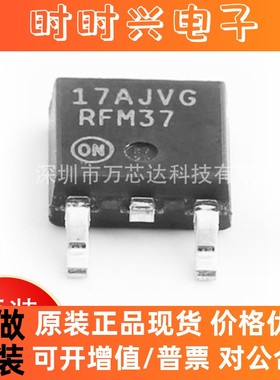 原装 NCV1117DTARKG NCV1117 丝印：17AJVG TO-252 三端稳压器芯