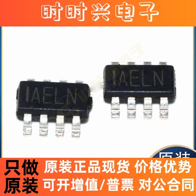 全新原装MP2314GJ-Z MP2224GJ-P MP2269GD-C955-Z MP2214DL-LF-Z
