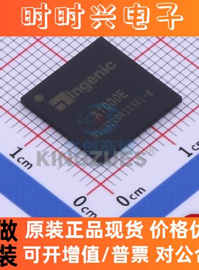 全新原装 X1000E ingenic(君正) BGA-190 现货