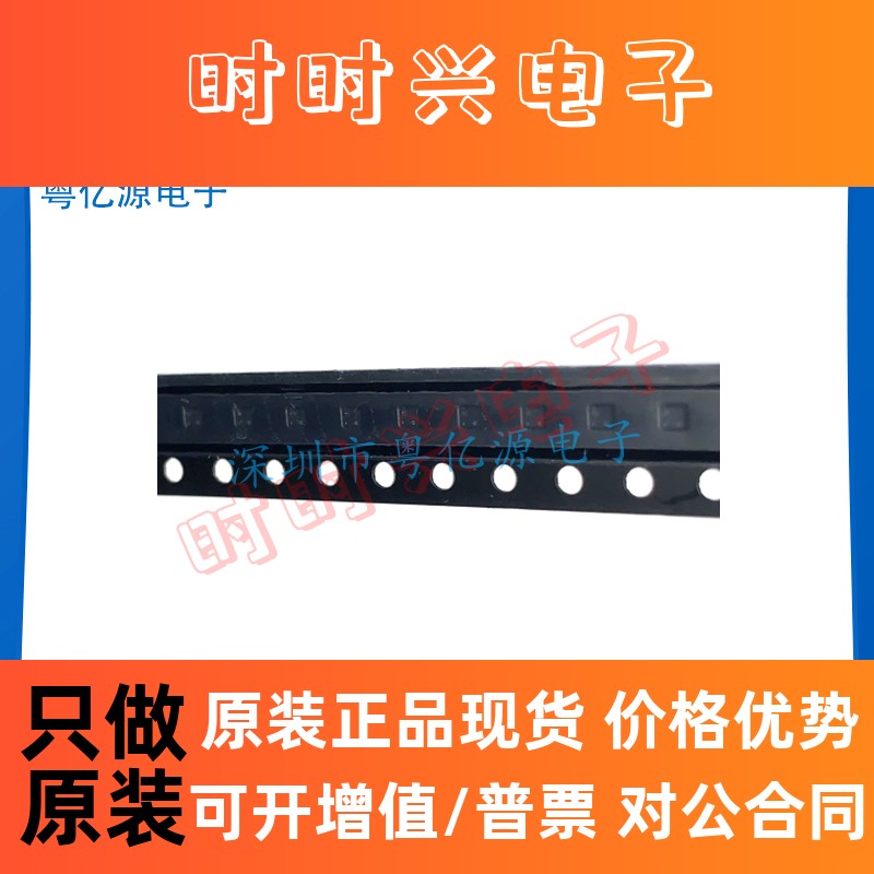 PMDXB600UNE PMDXB600UNEZ封装DFN6全新原装正品现货可直拍