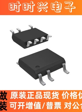 BPS/晶丰明源 BP2366EN SOP7 AD/DC非隔离高PF芯片