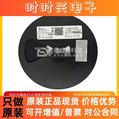 SN74LVC1G3157DBVR 原装现货SOT-23-6 TI模拟开关芯片IC