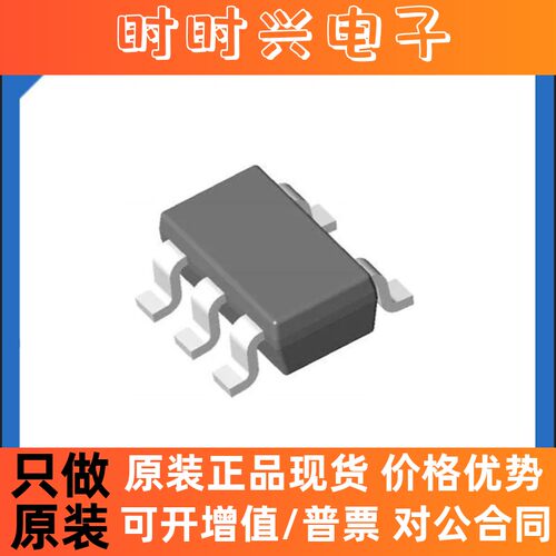 原装正品NJM1431AF  电源管理 IC 参考电压 封装SOT-153