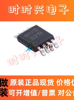 全新原装 LM3488MMX/NOPB 丝印S21B MSOP-8 DC-DC控制芯片 现货