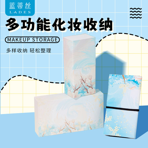 化妆刷收纳包便携刷包刷桶