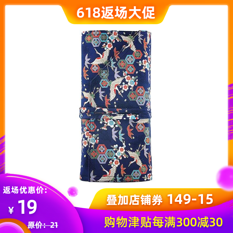 LADES/蓝蒂丝闲竹野鹤 化妆刷便携收纳包化妆工具 12孔刷包|msdalam kategori Alat solek/minyak wangi/kecantikan, Alat-alat Kecantikan, berus Pack - dari Buy2taobao.com untuk memberikan perkhidmatan ejen Taobao profesional membeli